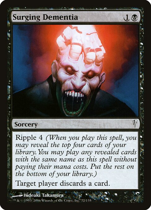 Surging Dementia 72