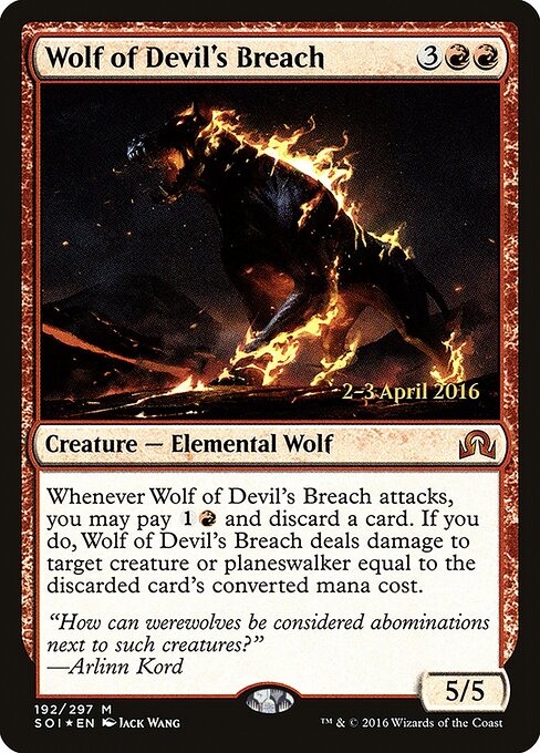 Wolf of Devil's Breach 192s