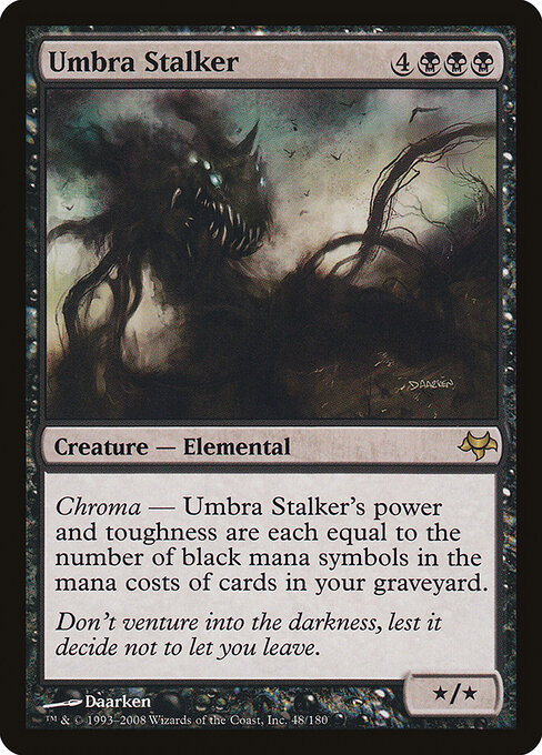 Umbra Stalker 48