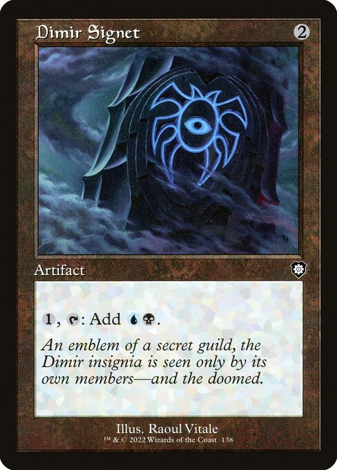 Dimir Signet 138