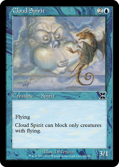 Cloud Spirit 42