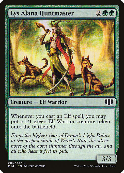 Lys Alana Huntmaster 205