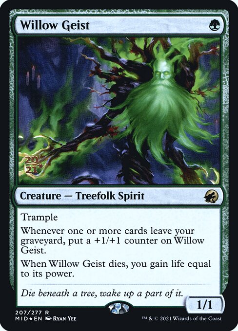 Willow Geist 207s
