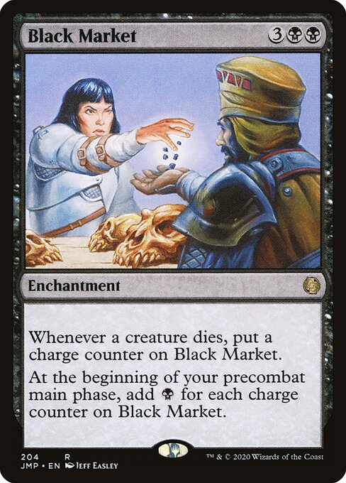 Black Market 204