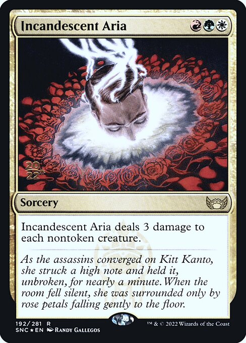 Incandescent Aria 192s