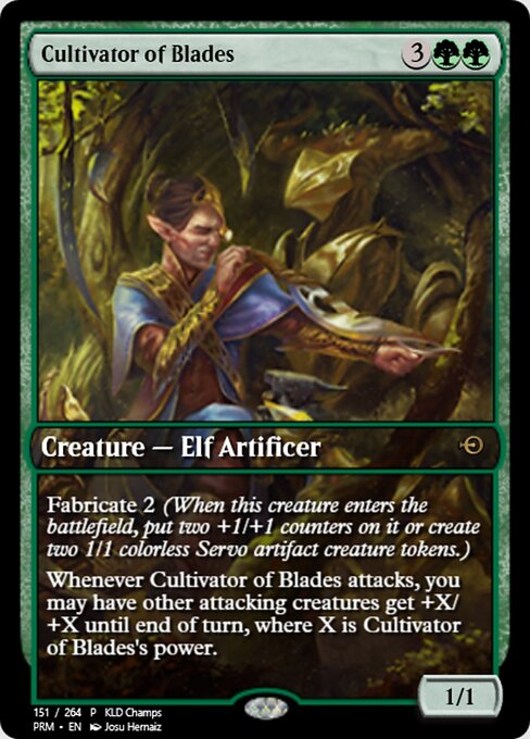 Cultivator of Blades 62219