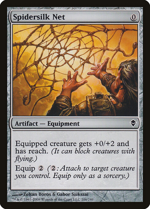 Spidersilk Net 206