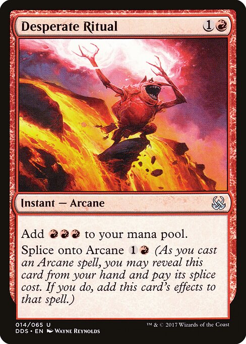 Desperate Ritual 14