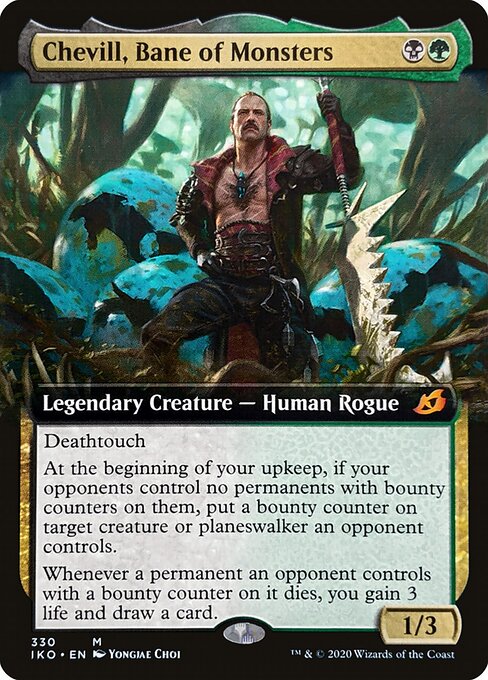 Chevill, Bane of Monsters 330