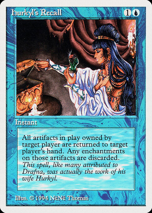 Hurkyl's Recall 60