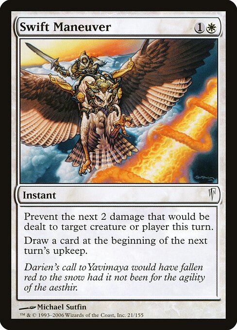 Swift Maneuver 21