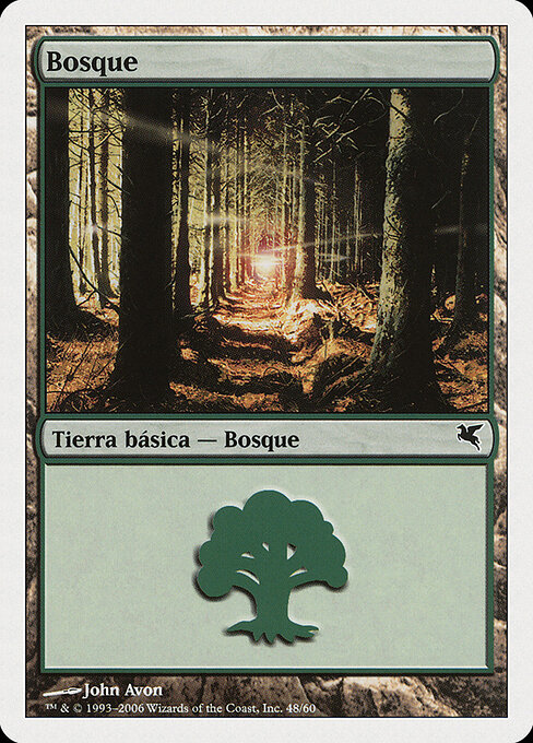 Forest D48