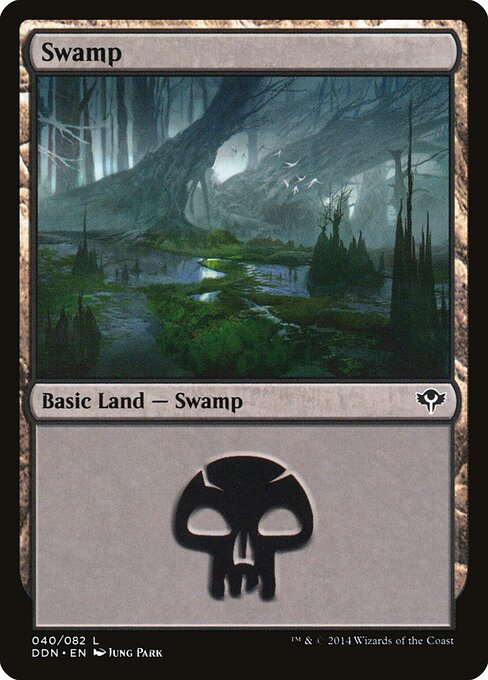 Swamp 40