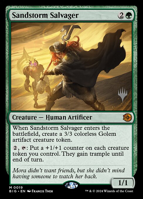 Sandstorm Salvager 19p