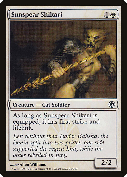 Sunspear Shikari 23