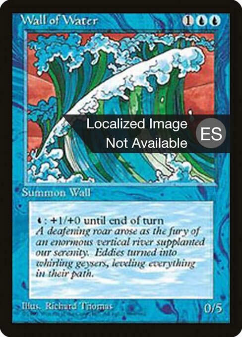 Wall of Water 114