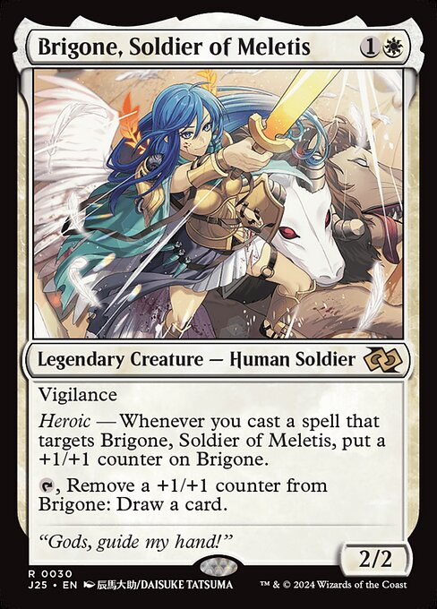 Brigone, Soldier of Meletis 30