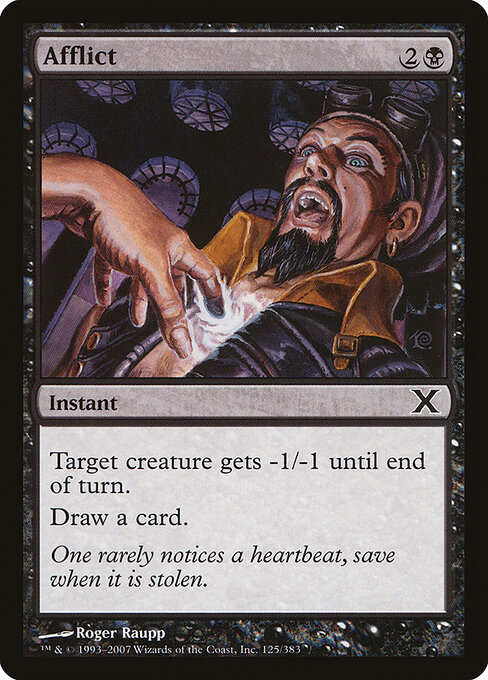 Afflict 125