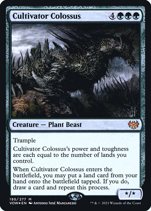 Cultivator Colossus 195s