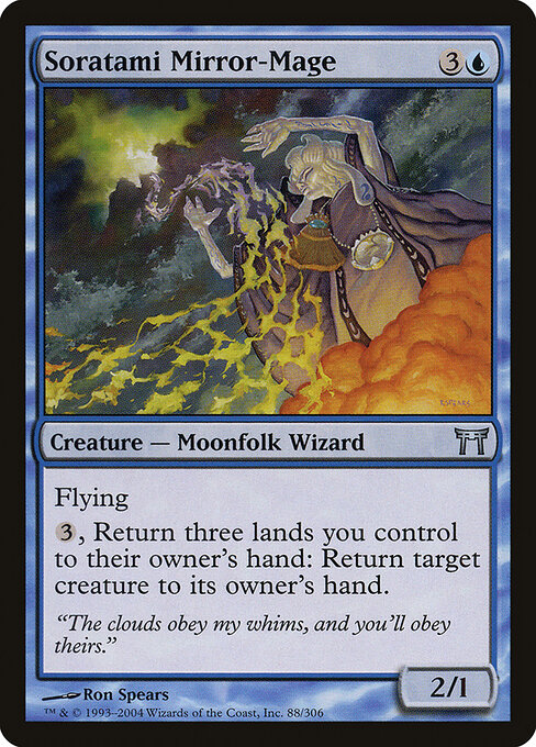 Soratami Mirror-Mage 88