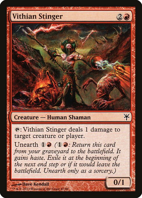 Vithian Stinger 47
