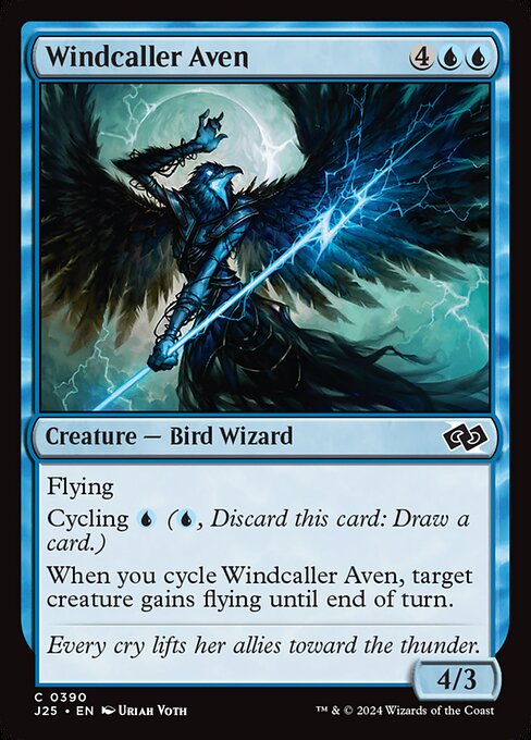 Windcaller Aven 390