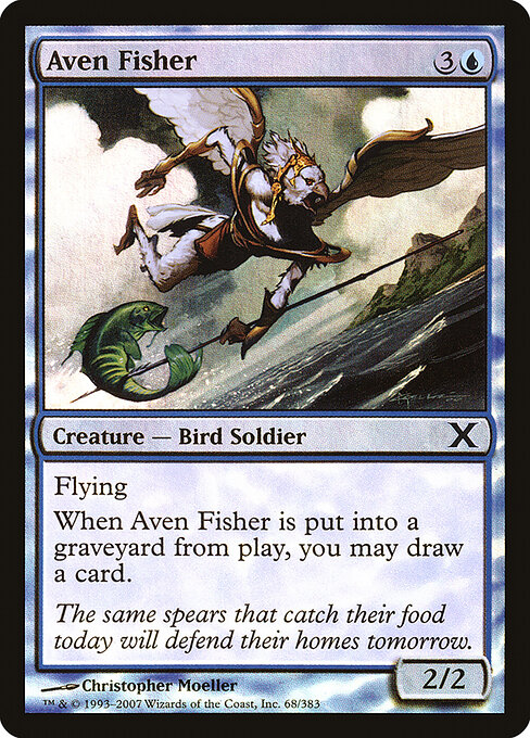 Aven Fisher 68★
