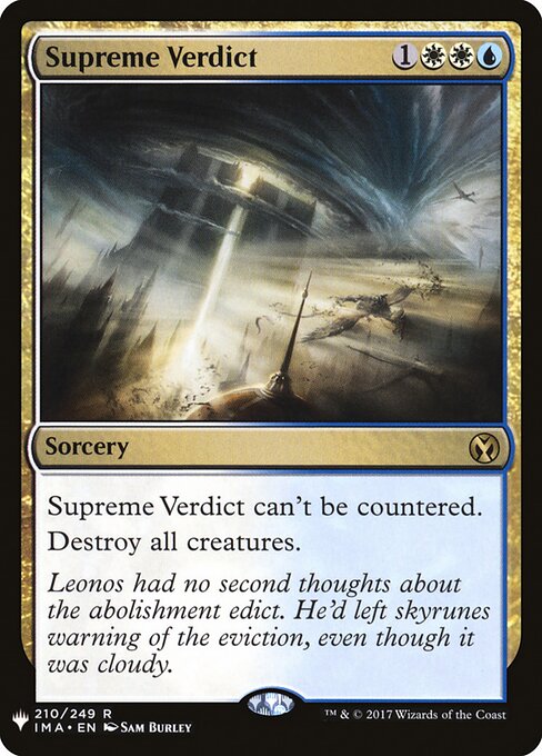 Supreme Verdict IMA-210