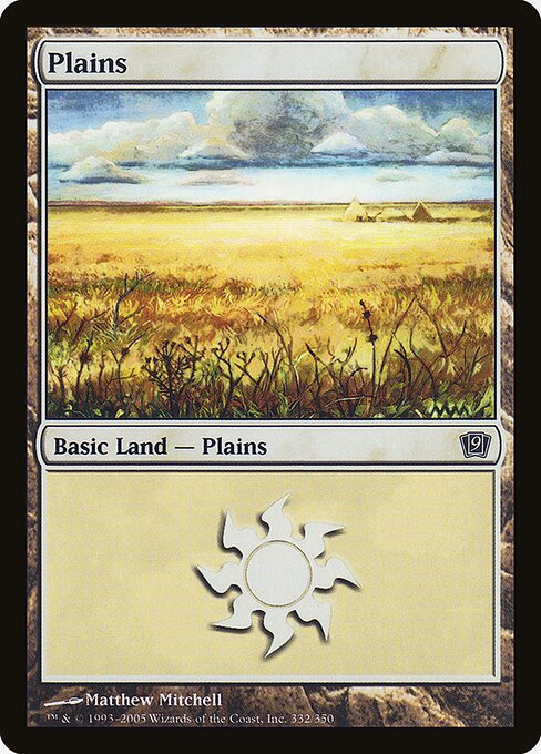 Plains 332★