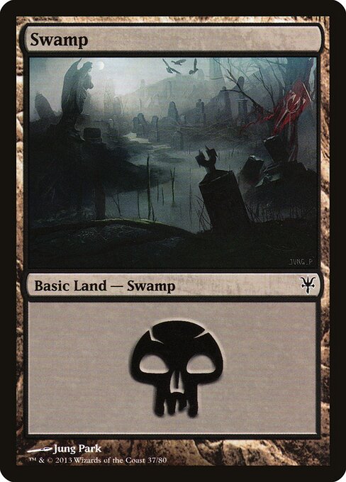 Swamp 37