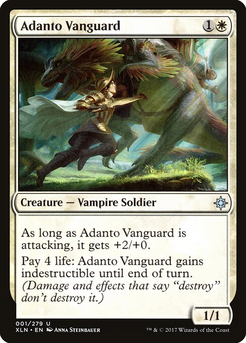Adanto Vanguard 1