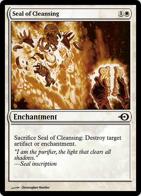 Seal of Cleansing 35132