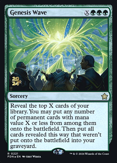 Genesis Wave 221s