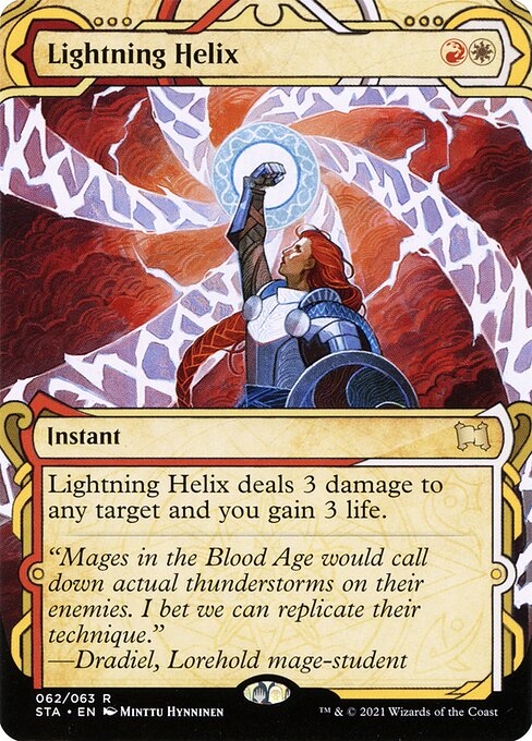 Lightning Helix 62