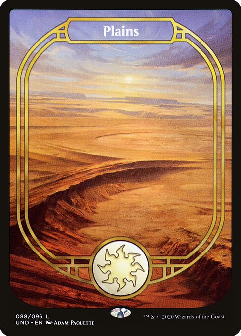 Plains 88