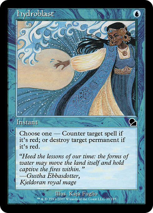 Hydroblast 37