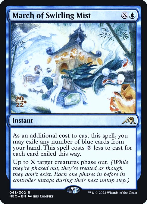 March of Swirling Mist 61s