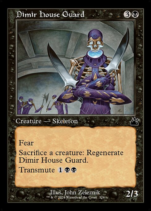 Dimir House Guard 324