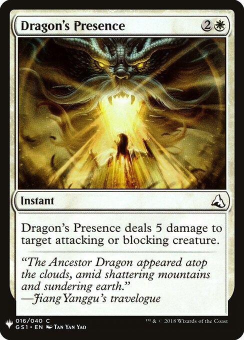 Dragon's Presence GS1-16