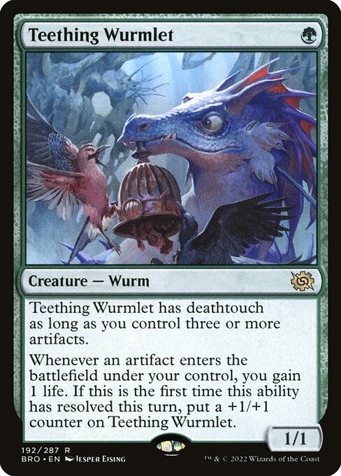 Teething Wurmlet 192