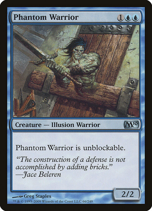 Phantom Warrior 66