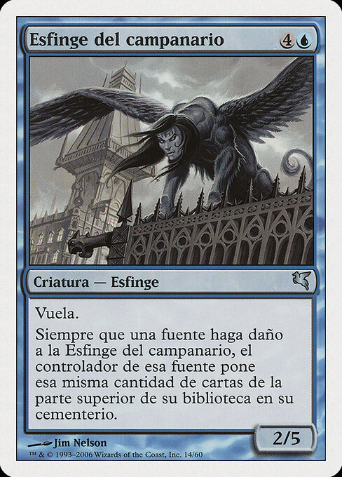Belltower Sphinx H14