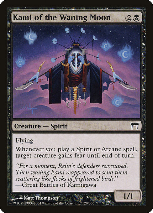 Kami of the Waning Moon 120
