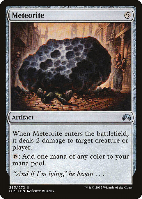 Meteorite 233