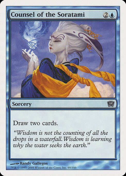 Counsel of the Soratami 69