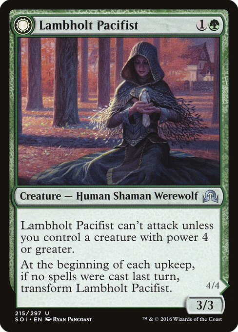 Lambholt Pacifist // Lambholt Butcher 215