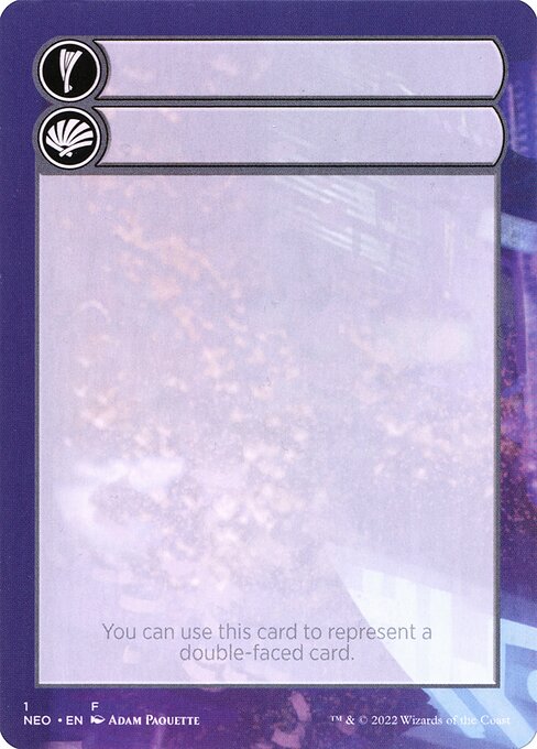 Double-Faced Substitute Card 1