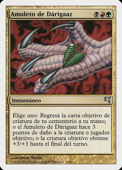 Darigaaz's Charm D39