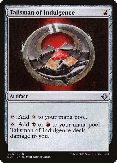 Talisman of Indulgence 91