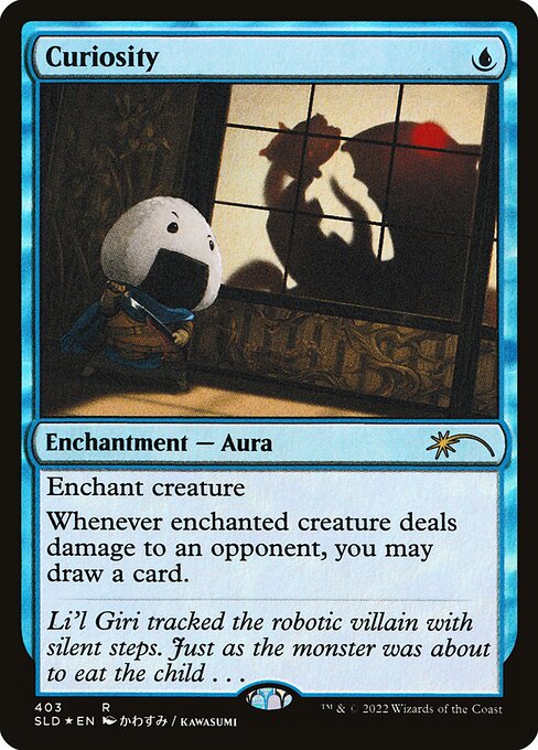 Curiosity 403
